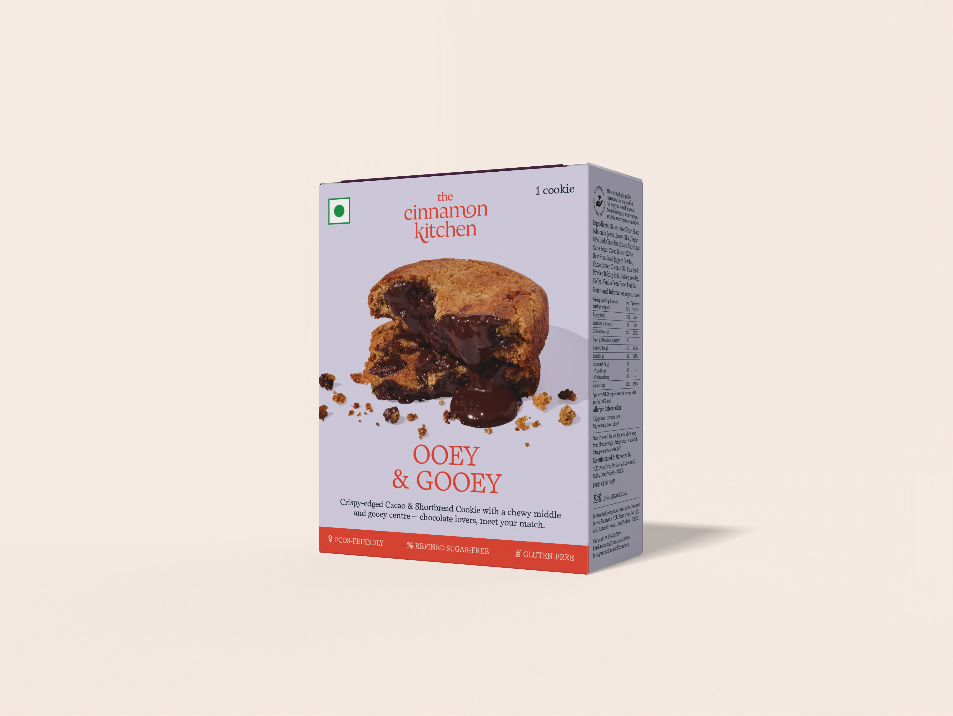 Cacao & Shortbread Cookie